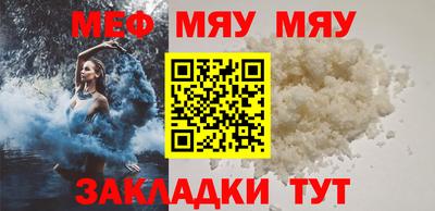 гашишное масло Краснодар