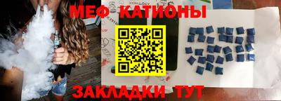 гашишное масло Краснодар