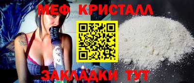 кокс Краснокаменск