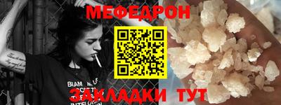 гашишное масло Краснодар