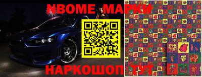 гашишное масло Краснодар