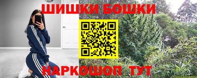 а пвп мука Краснознаменск