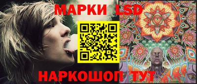 гашишное масло Краснодар