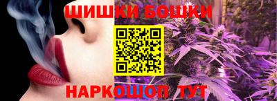 гашишное масло Краснодар