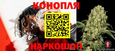 а пвп мука Краснознаменск