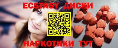 а пвп мука Краснознаменск
