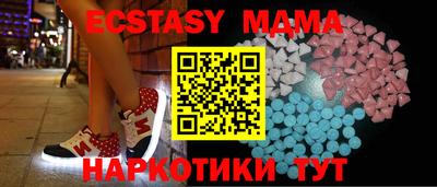 гашишное масло Краснодар