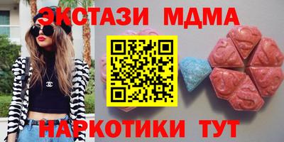а пвп мука Краснознаменск