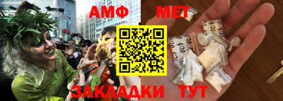 гашишное масло Краснодар
