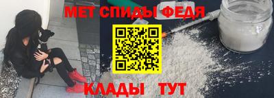 гашишное масло Краснодар