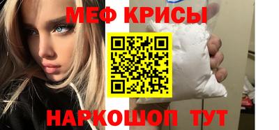 гашишное масло Краснодар